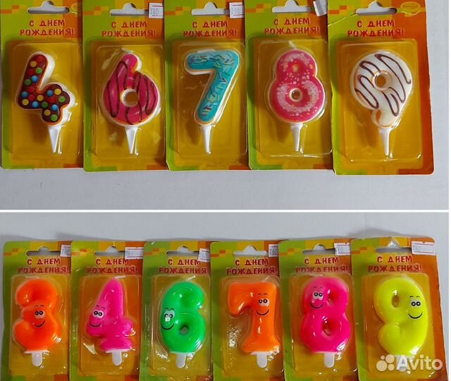 Свечи для торта цифры и юбилейные