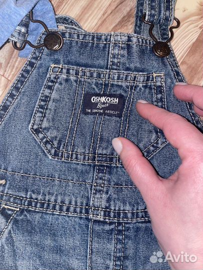 Вещи пакетом 18 24 месяца