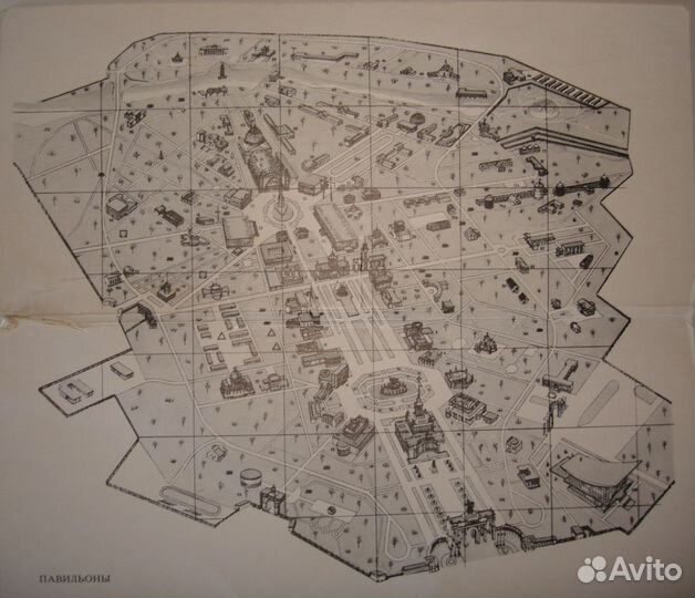 Открытки ВДНХ СССР 1985 год