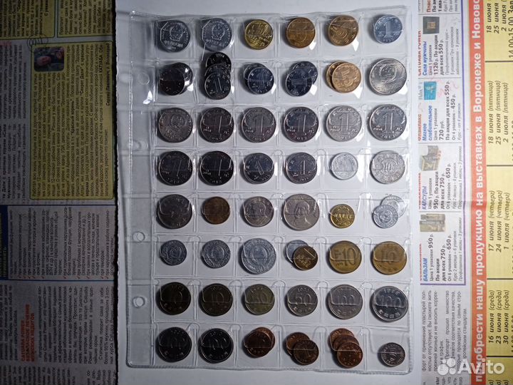 Монеты разных стран