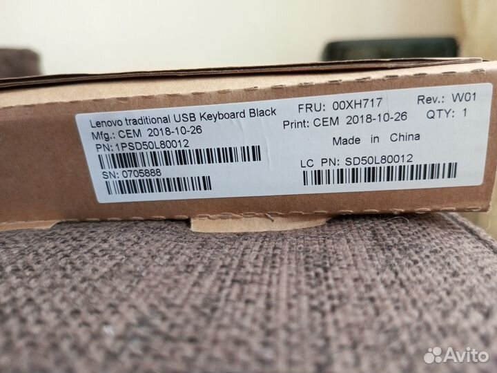 Клавиатура Lenovo Traditional Keyboard (FRU:00XH71