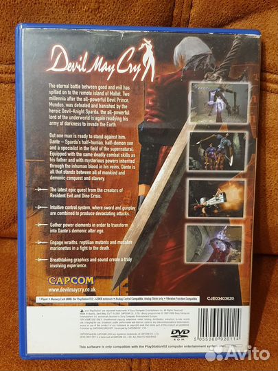 Devil May Cry ps2