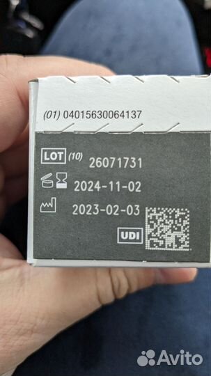 Тест полоски Акку-Чек Актив