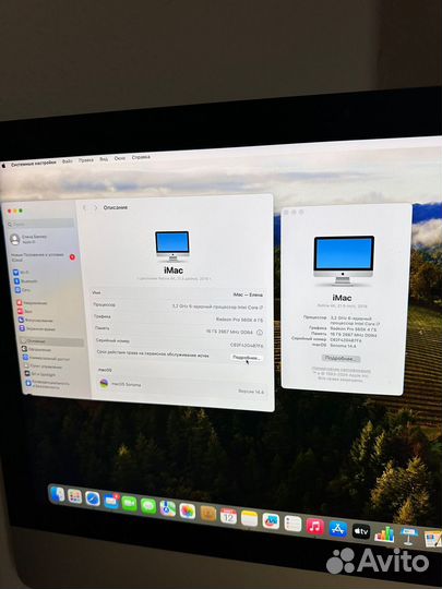 Apple iMac