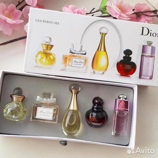 Подарочный набор 5в1 Chanel, Dior