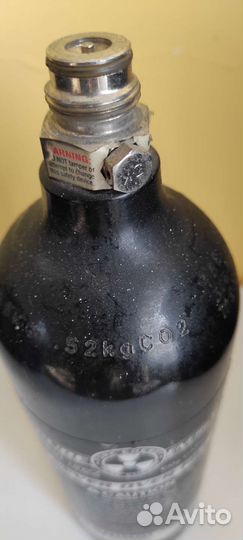 Баллон углекислотный