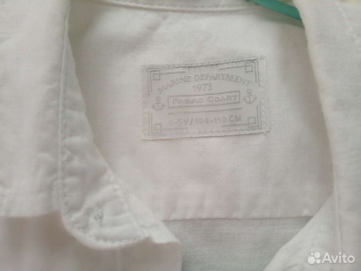 Детские вещи на мальчика