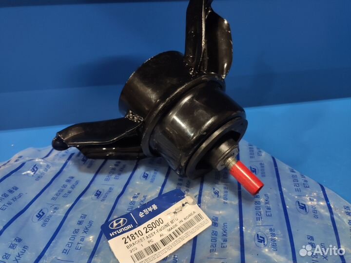 Опора двигателя Kia Hyundai