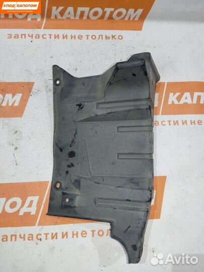 Защита двигателя Mitsubishi Lancer 10 2007