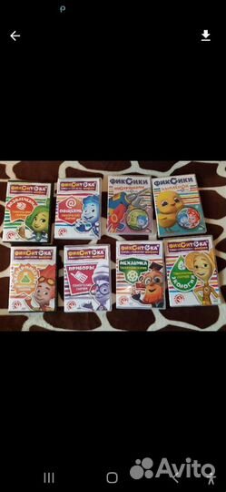 DVD мультики
