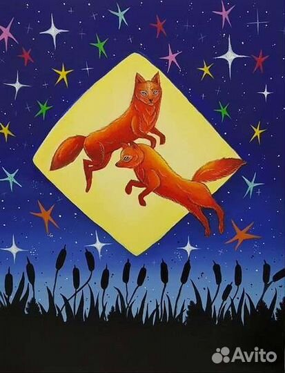 Картины на заказ