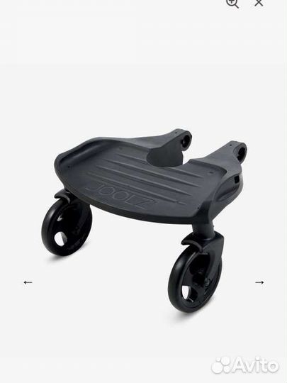 Подножка Joolz на коляску для 2 ребёнка