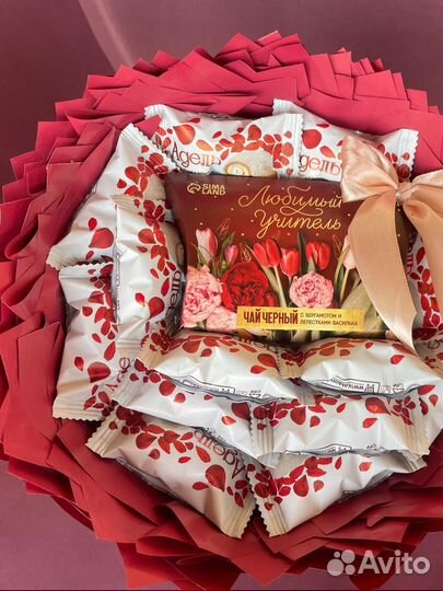 Съедобные букеты, подарок учителю