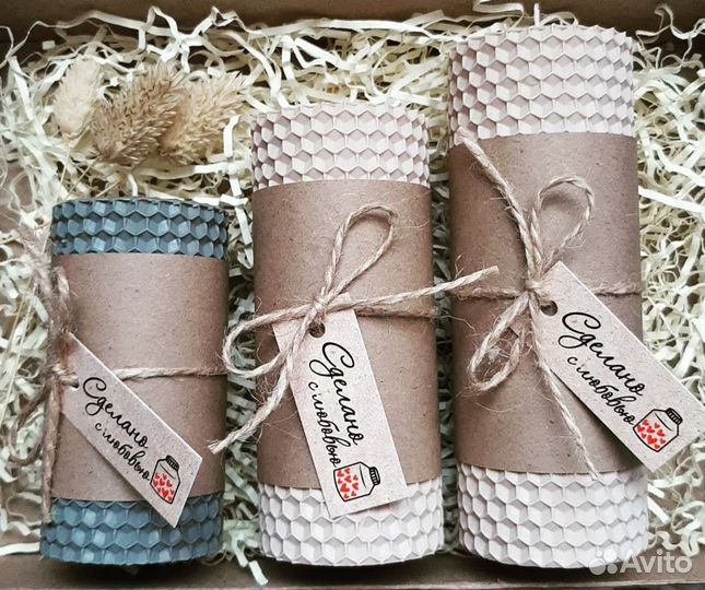 Подарочные наборы. Свечи из вощины