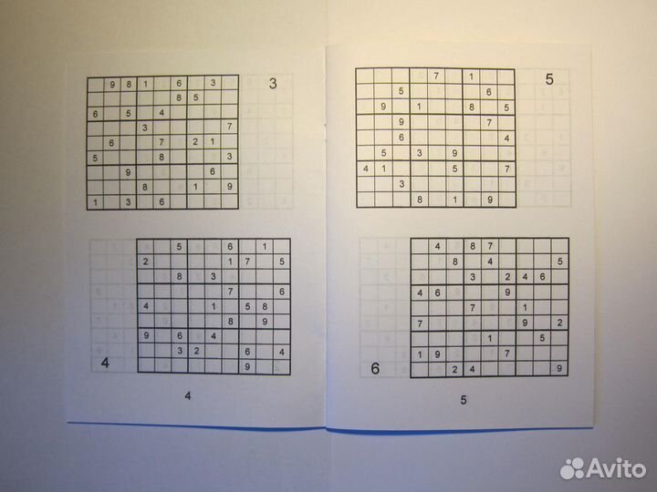 Судоку сборник с фото на обложке