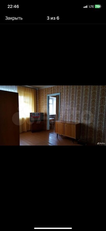 2-к. квартира, 45 м², 5/5 эт.