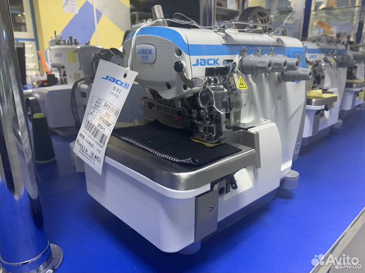 Оверлок Jack E4-5-03/333 (3,2 мм)