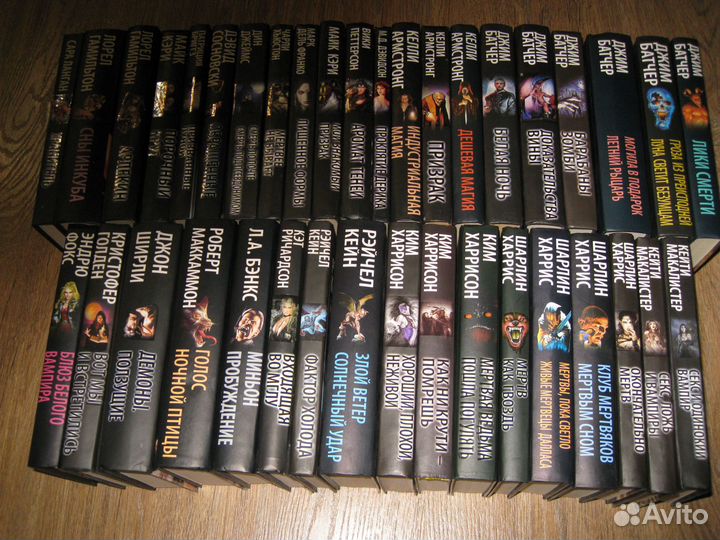 Пропасть страха,Холод страха и другие триллеры