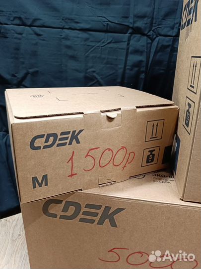 Мистери бокс