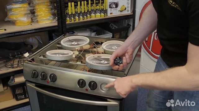 Ремонт Стиральных машин, холодильников