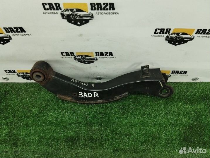 Рычаг подвески задний правый