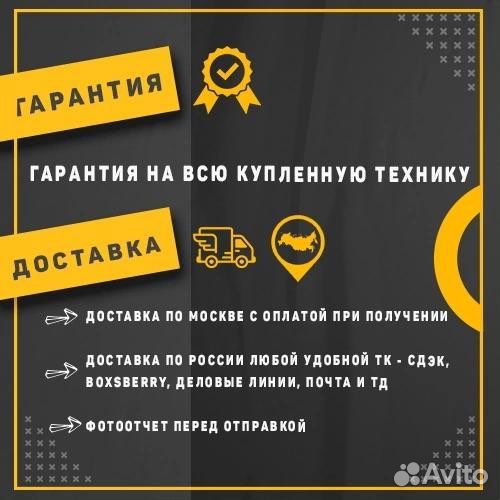 Цветной принтер HP M251n