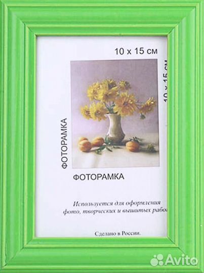 Рамка Gamma мрд-05 40х50 см дерев. с оргстеклом