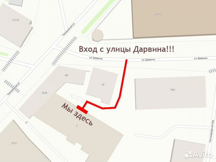 Inno3D RTX 3070 Twin X2 OC 8Gb