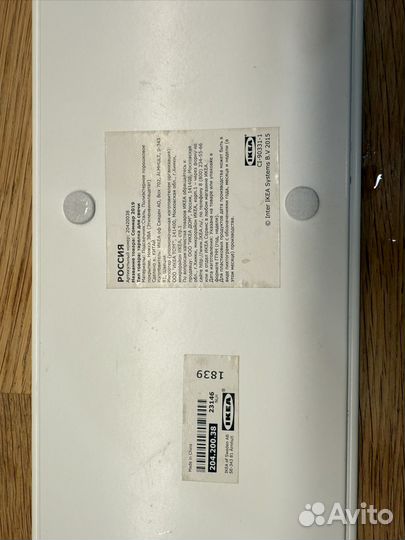 Подставка для свечей IKEA