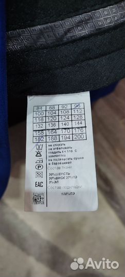 Продается костюм