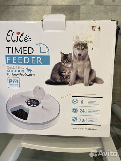 Автоматическая кормушка для животных