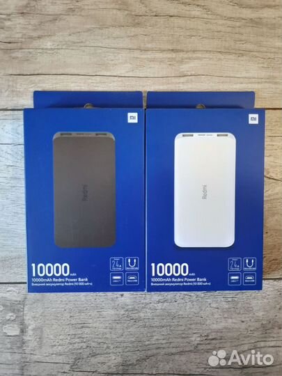 Внешний аккумулятор Xiaomi Redmi Power Bank