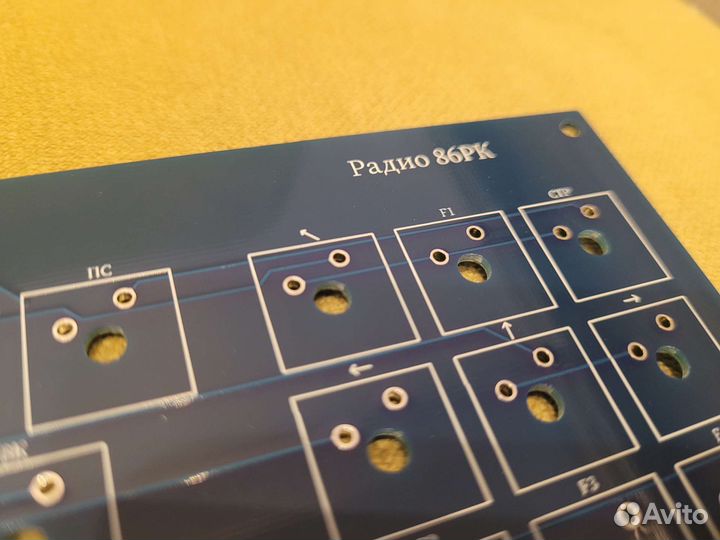 Клавиатура Pадио 86рк