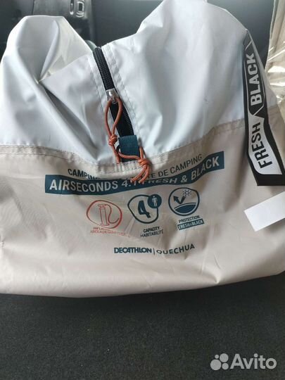 Палатка Quechua Air Seconds 4.1 Fresh & Black 5.2