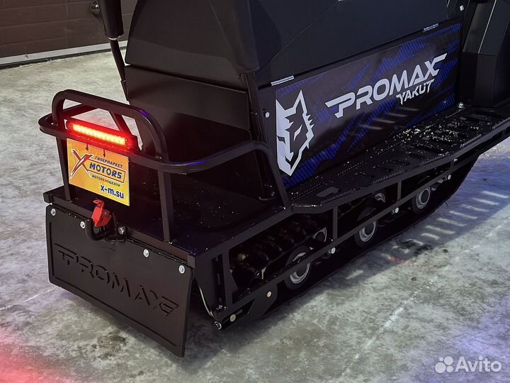 Снегоход promax yakut 2.0 500 4T 17