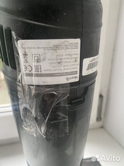 Вертикальный пылесос