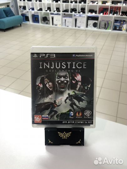 Injustice gods among us ps3