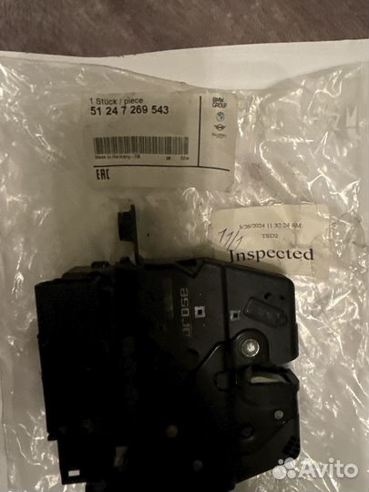 Замок крышки бакажника bmw оргинал