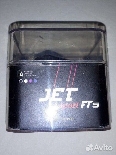 Фитнес браслет- трекер JET sportFT5. Hовый