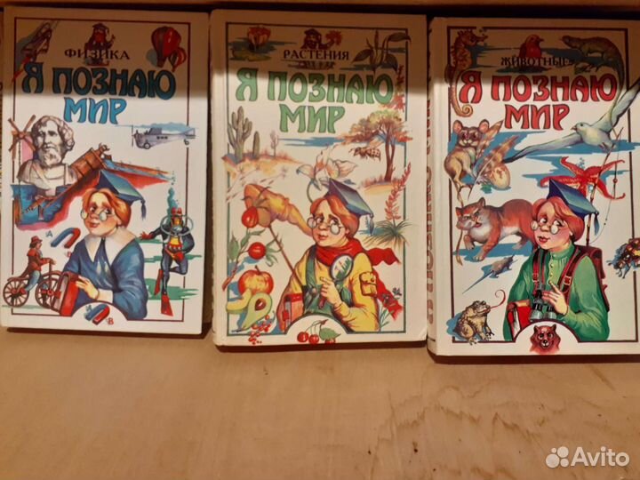 Книги серия 