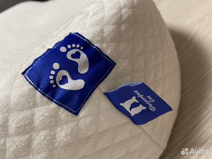 Кокон для новорожденных 