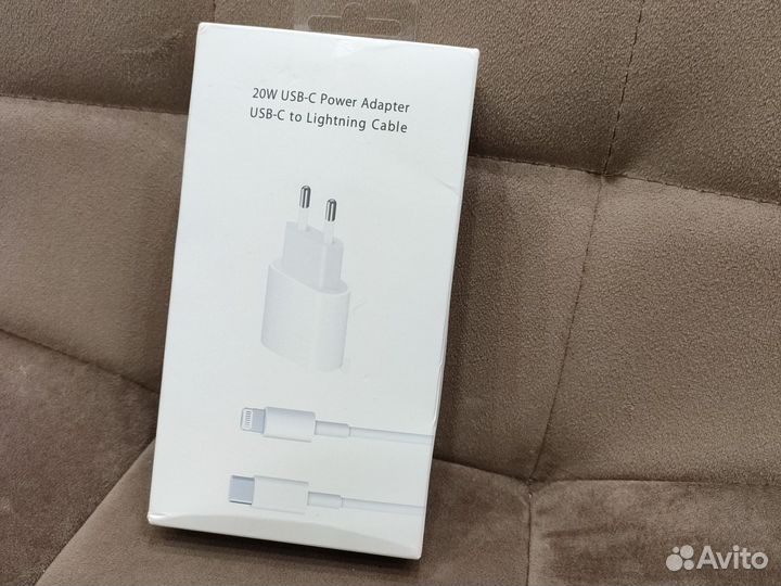 Продам новое зарядное устройство для телефона