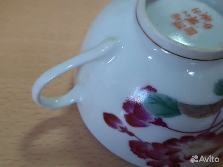 Сервиз чайный фарфор китай
