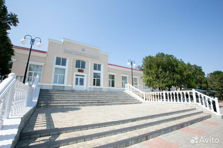 Трансфер такси от ж/д станции Владиславовка