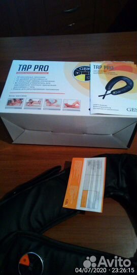 Универсальный массажёр