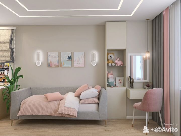 Дизайн интерьера / Доступный дизайн Самара