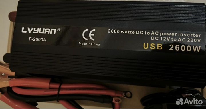 Преобразователь Инвертор 12V 220V USB2600,2000Вт