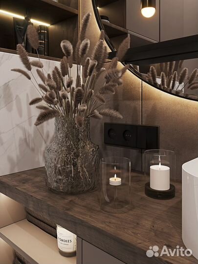 3D визуализация