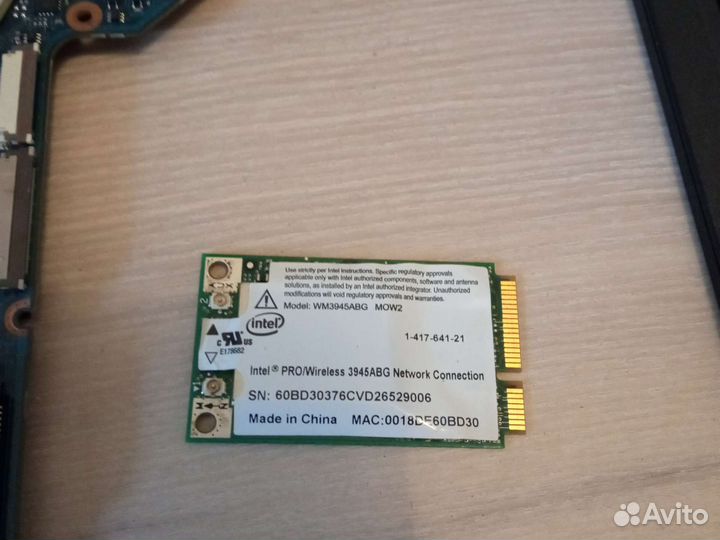 Ноутбук Sony Vaio VGN-sz3xrp (PCG-6N4P)