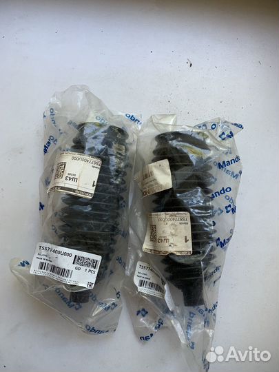 Пыльник рулевой рейки киа рио